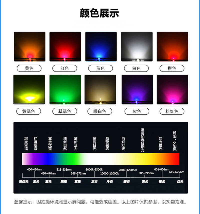 祥情5.jpg