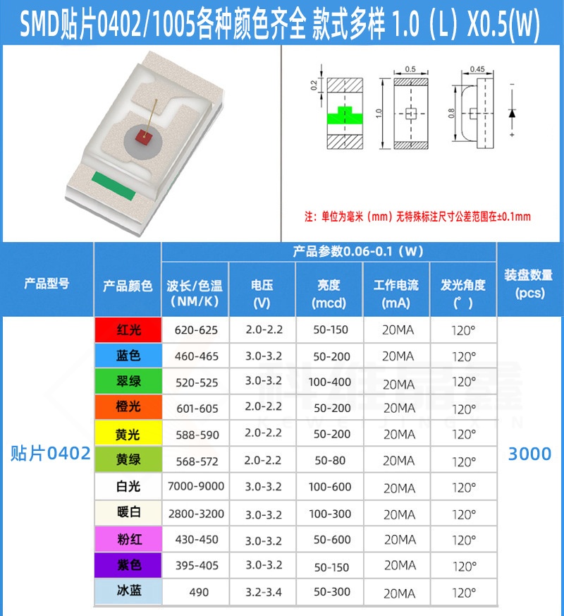 祥情4.jpg