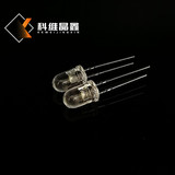 F5圆头透明点粉金黄光短脚