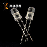 F5圆头透明橙光短脚